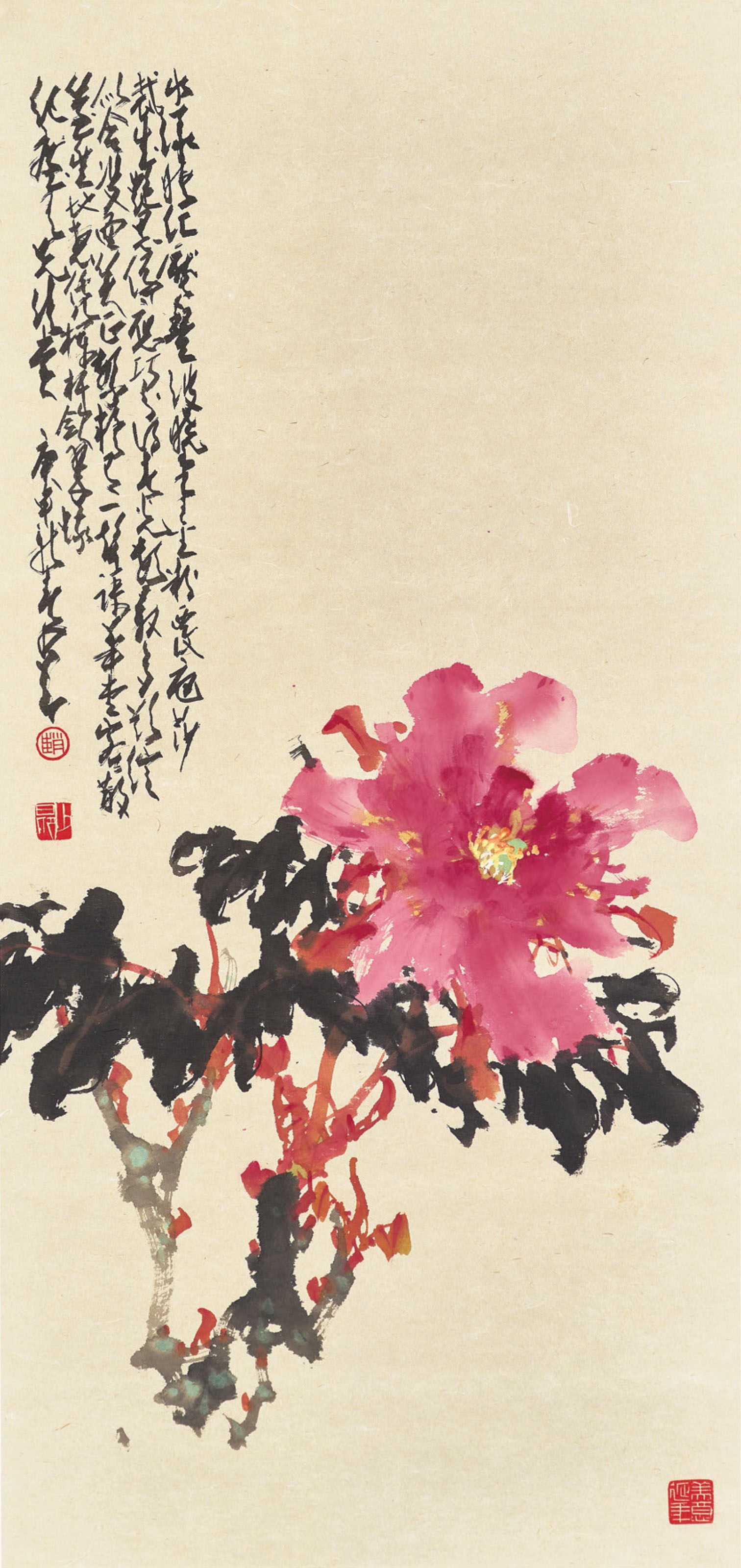ZHAO SHAO'ANG (1905-1998)