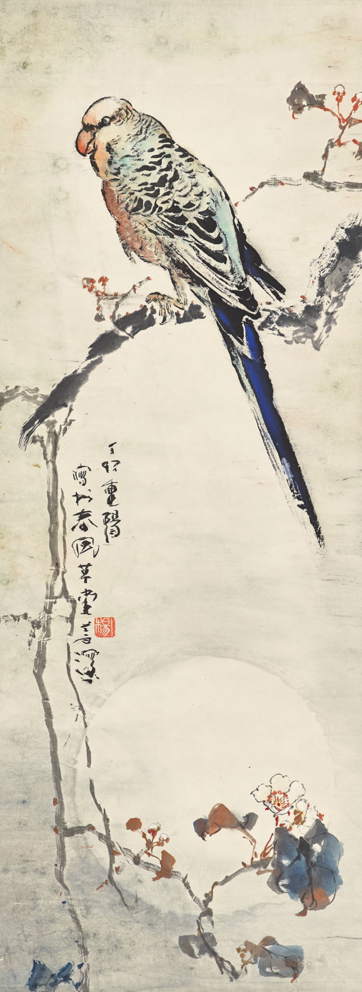 楊善深