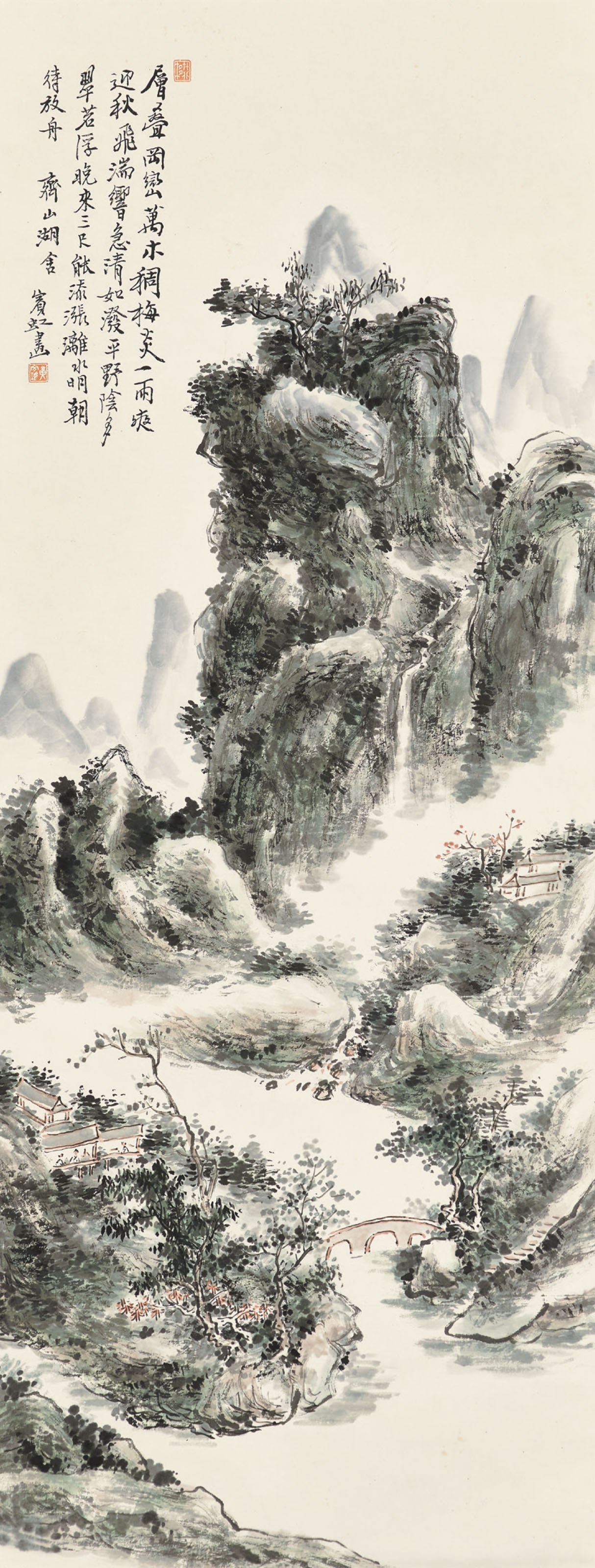 HUANG BINHONG (1864-1955)