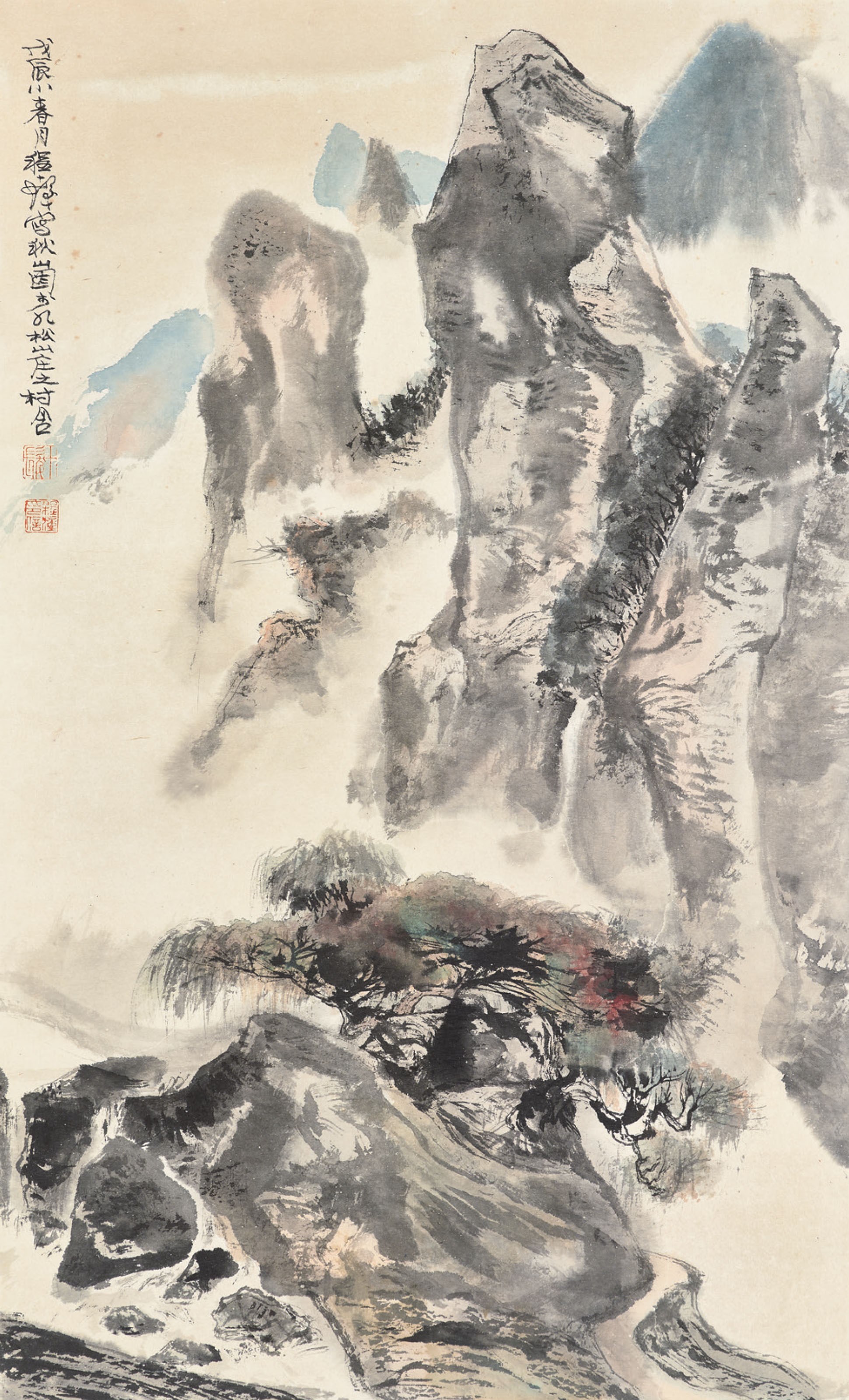 CHENG SHIFA (1921-2007)