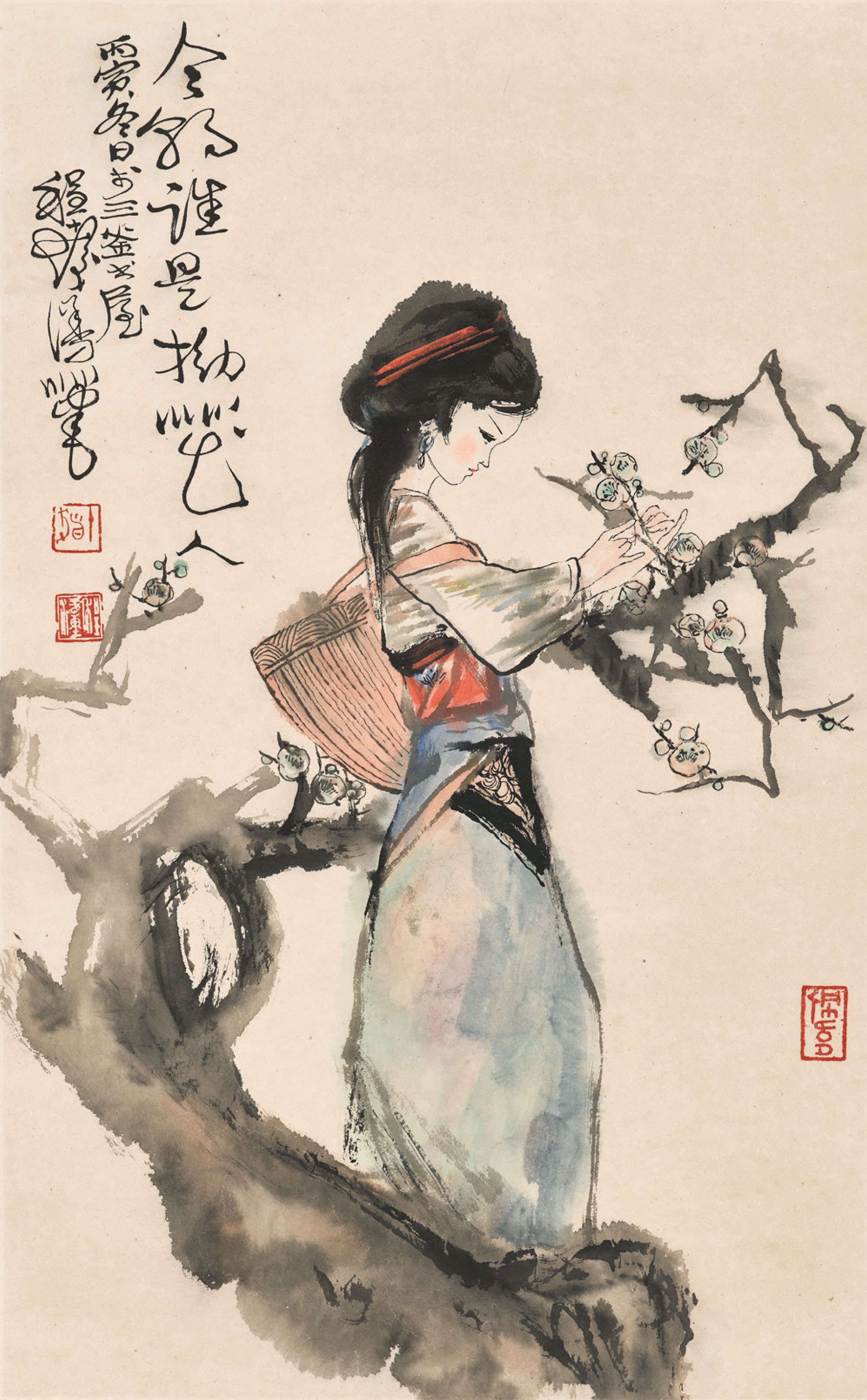 CHENG SHIFA (1921-2007)