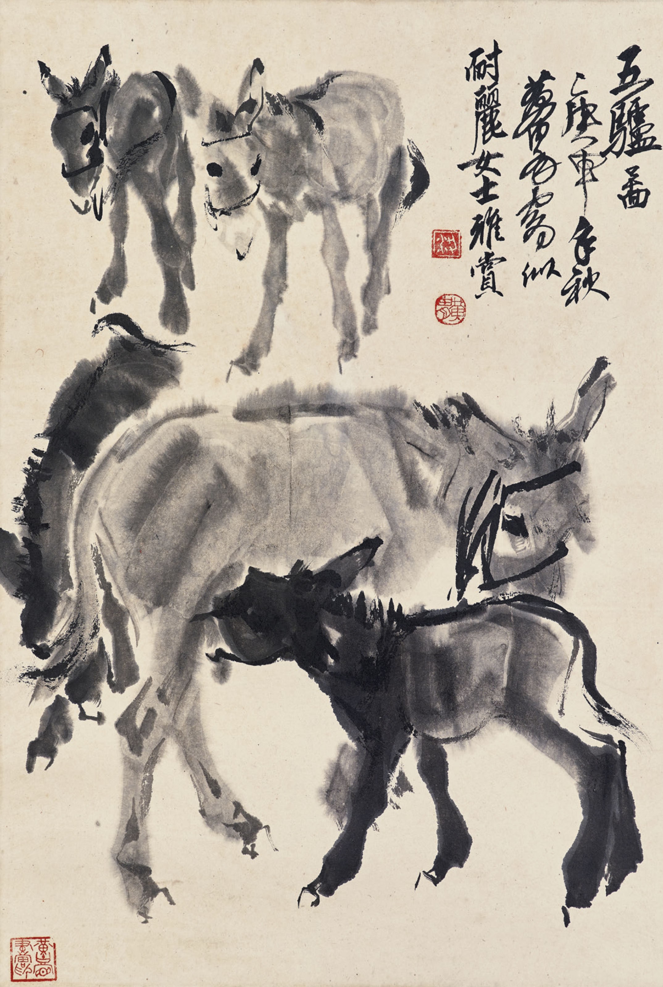 HUANG ZHOU (1925-1997)