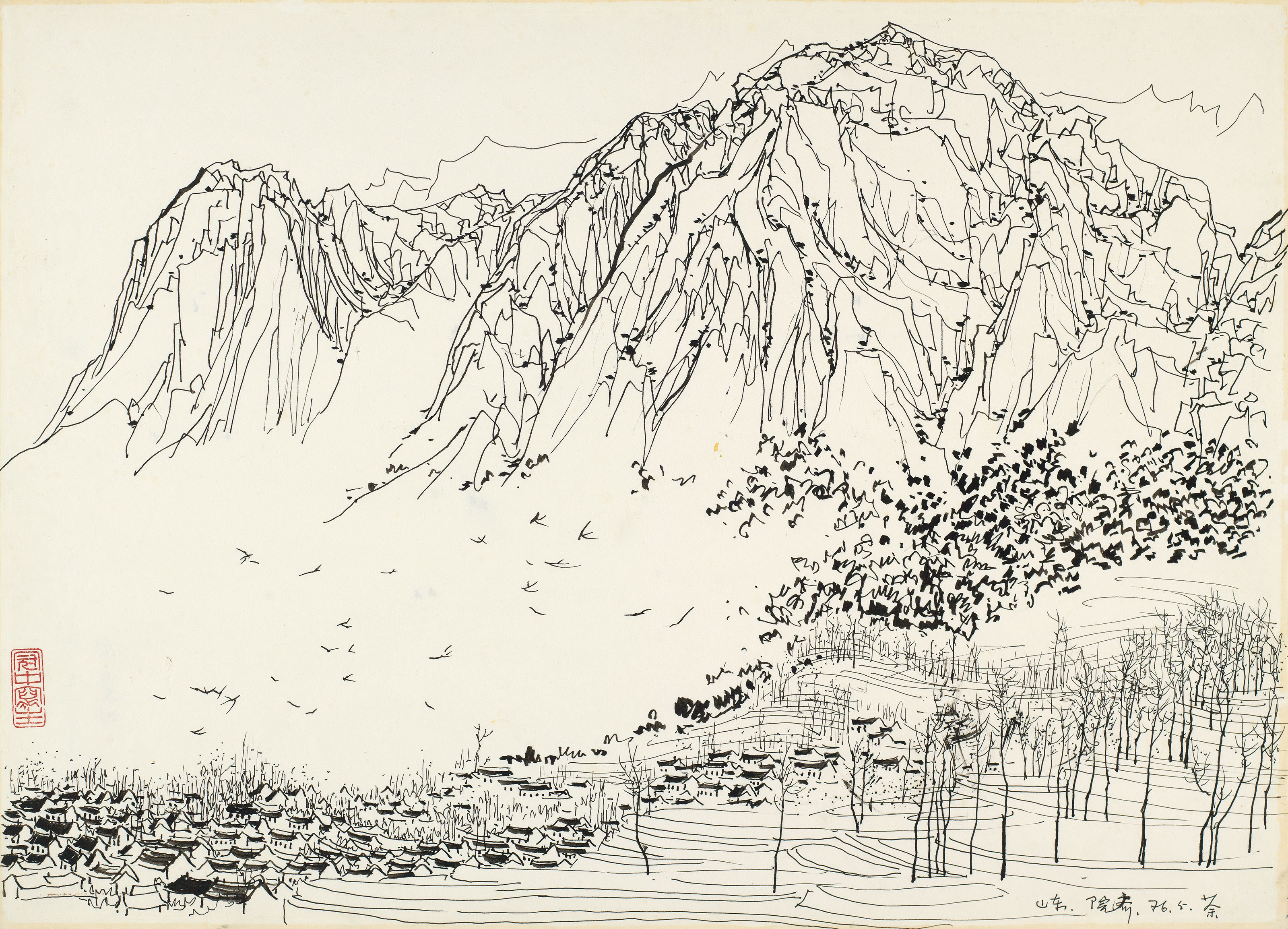 WU GUANZHONG (CHINA, 1919- 2010)