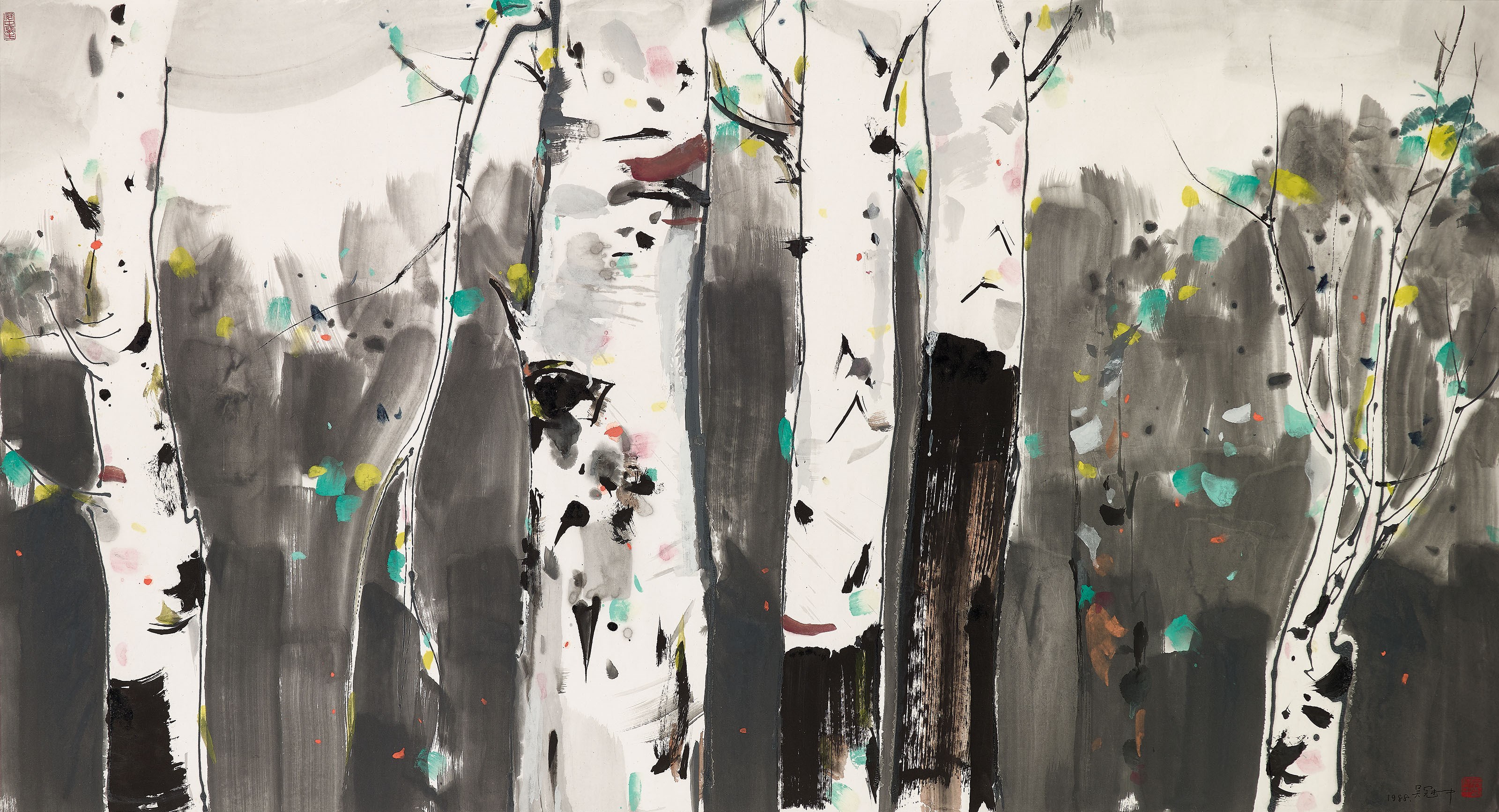 WU GUANZHONG (CHINA, 1919-2010)