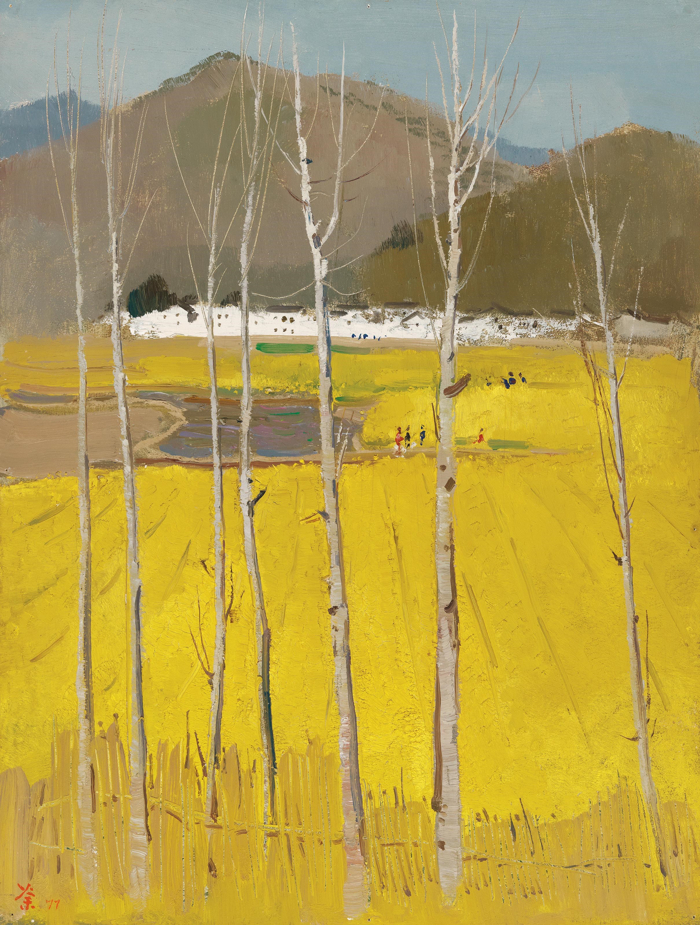 WU GUANZHONG (CHINA, 1919-2010)