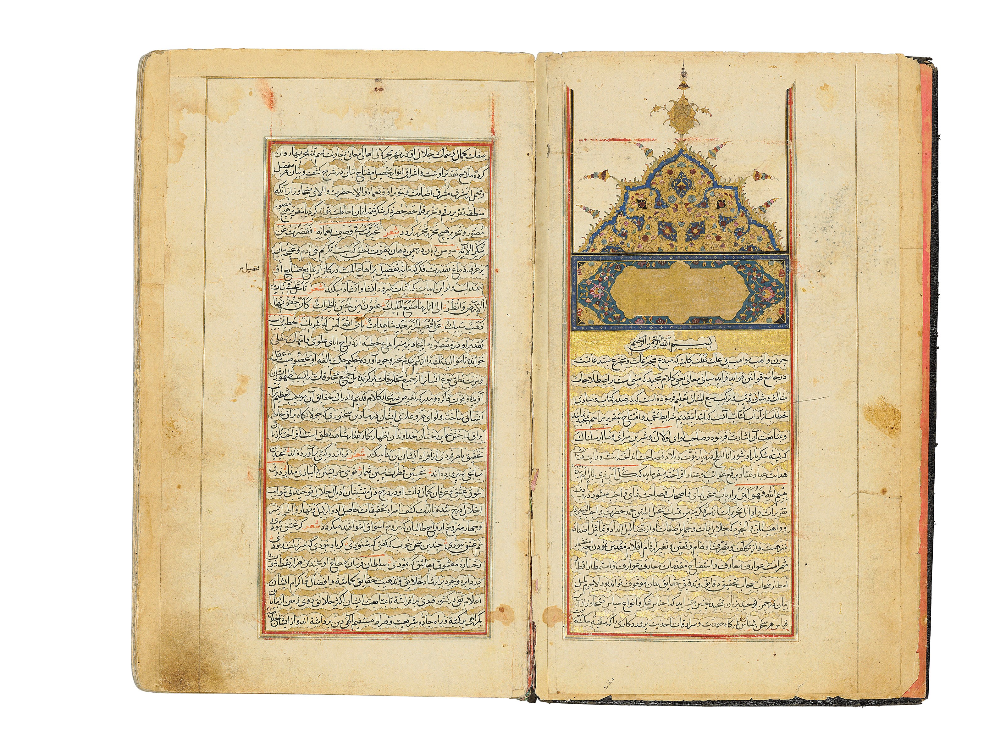 IBN ABI BAKR BIN AHMAD BIN HAMID AL-MUSTAWFI QAZVINI (D. 1239 AD): NUZHAT AL-QULUB