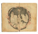 IBN ABI BAKR BIN AHMAD BIN HAMID AL-MUSTAWFI QAZVINI (D. 1239 AD): NUZHAT AL-QULUB