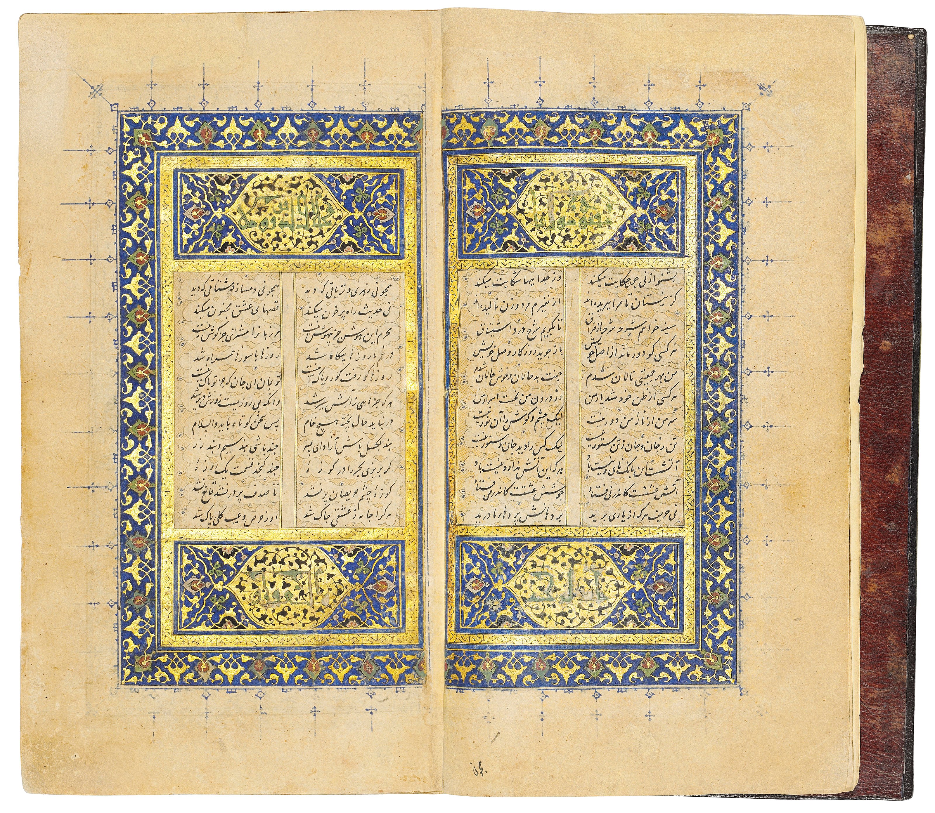 JALAL AL-DIN MUHAMMAD RUMI (D. 1273 AD): MATHNAVI