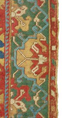 A 'LOTTO' RUG