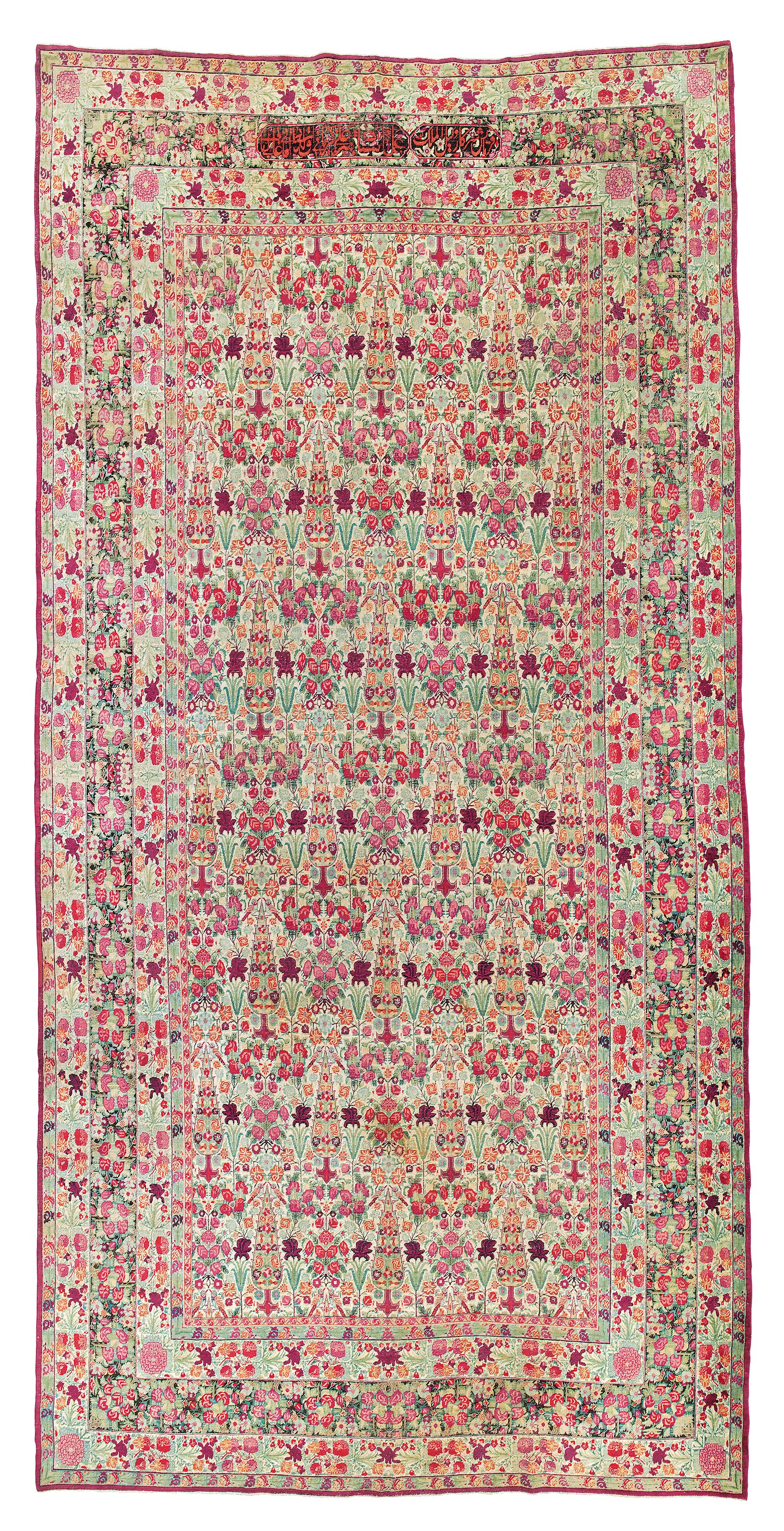 A KIRMAN GALLERY CARPET