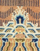 A NINGXIA 'RKO' RUG