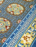 A SILK AND METAL-THREAD 'PALACE' RUG
