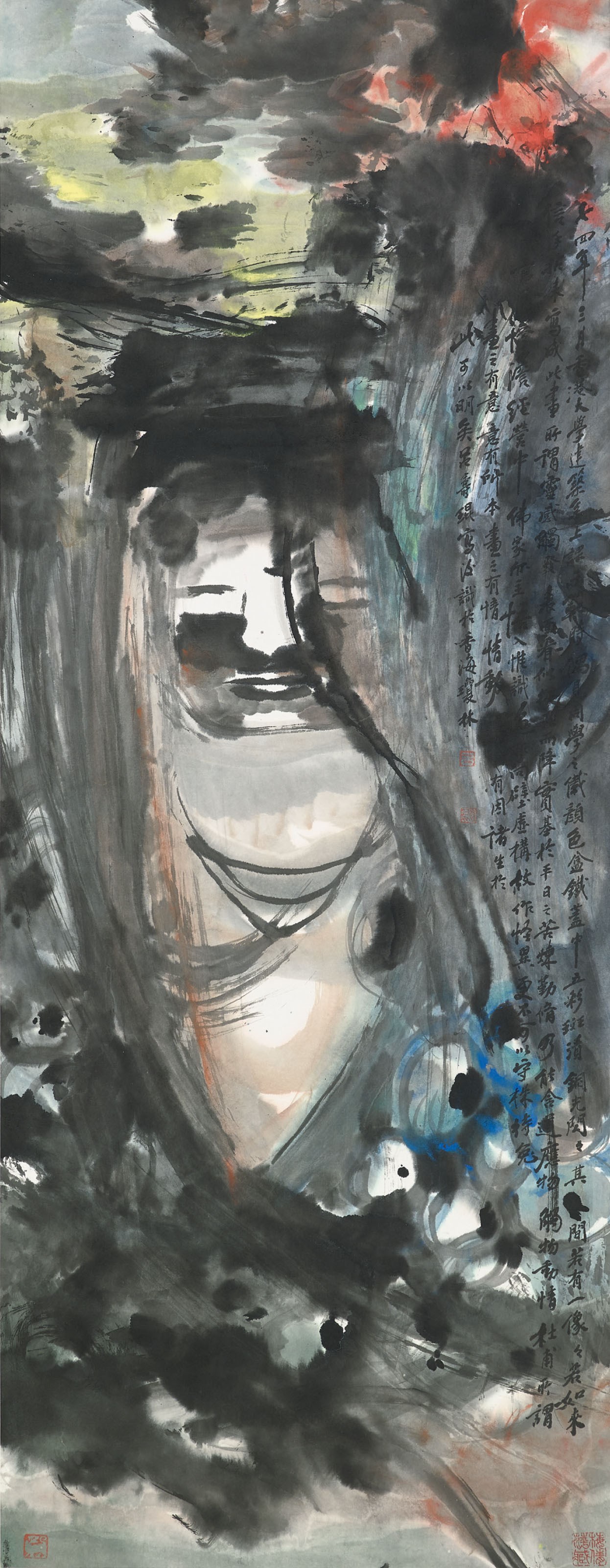 LUI SHOU KWAN (LÜ SHOUKUN, 1919-1975)