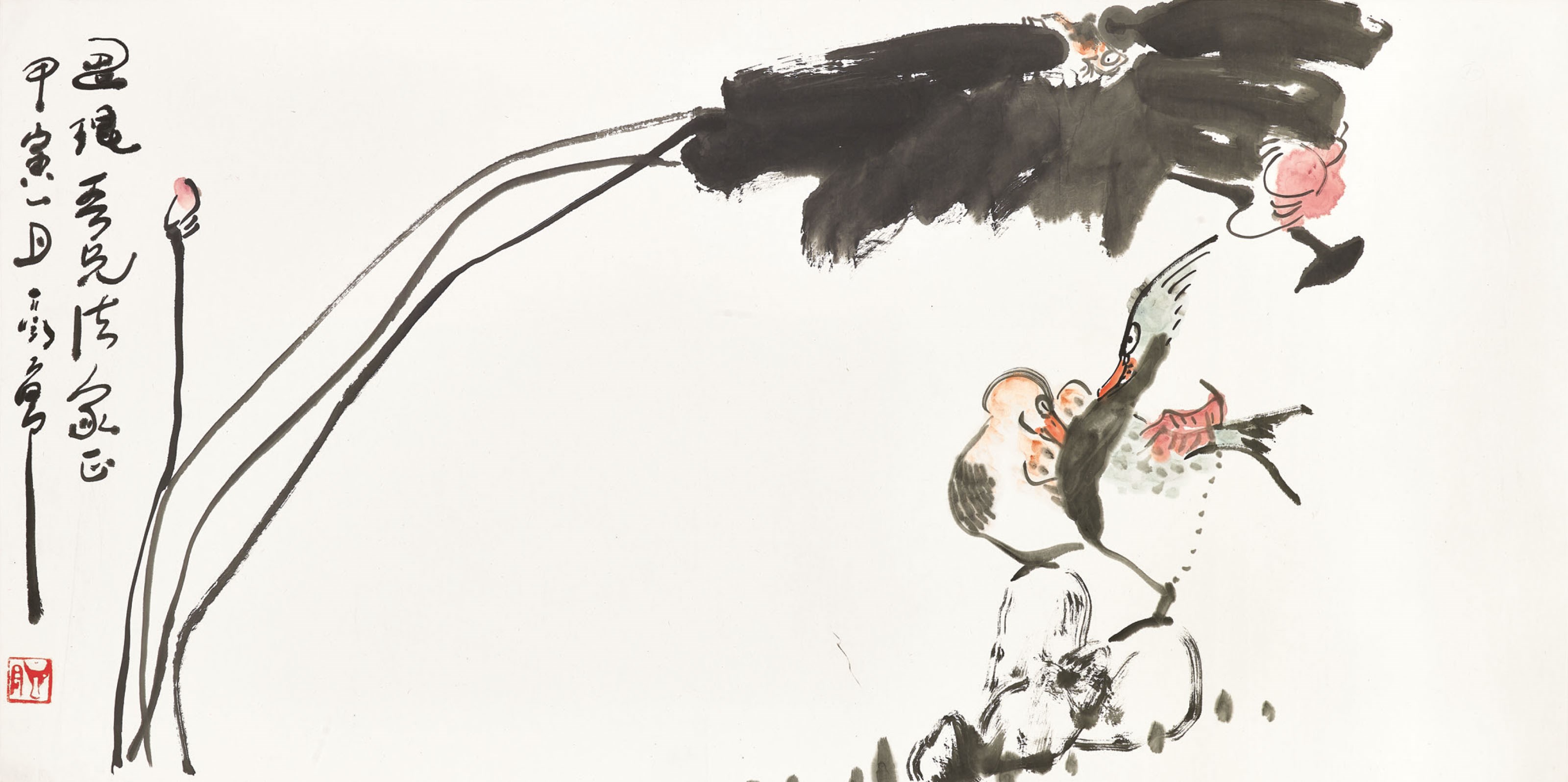 DING YANYONG (1902-1978)
