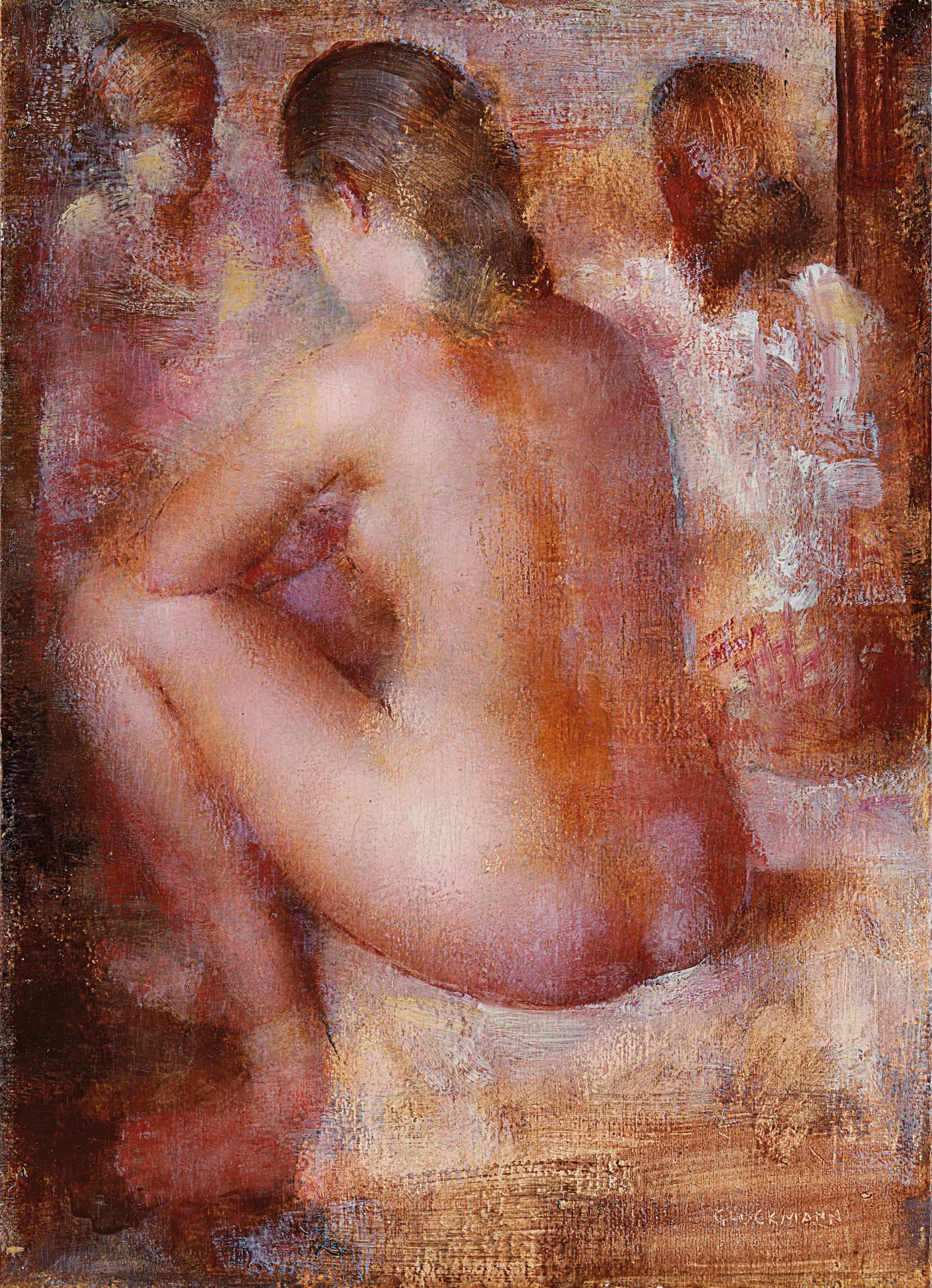 Grigory Gluckmann (1898-1973)