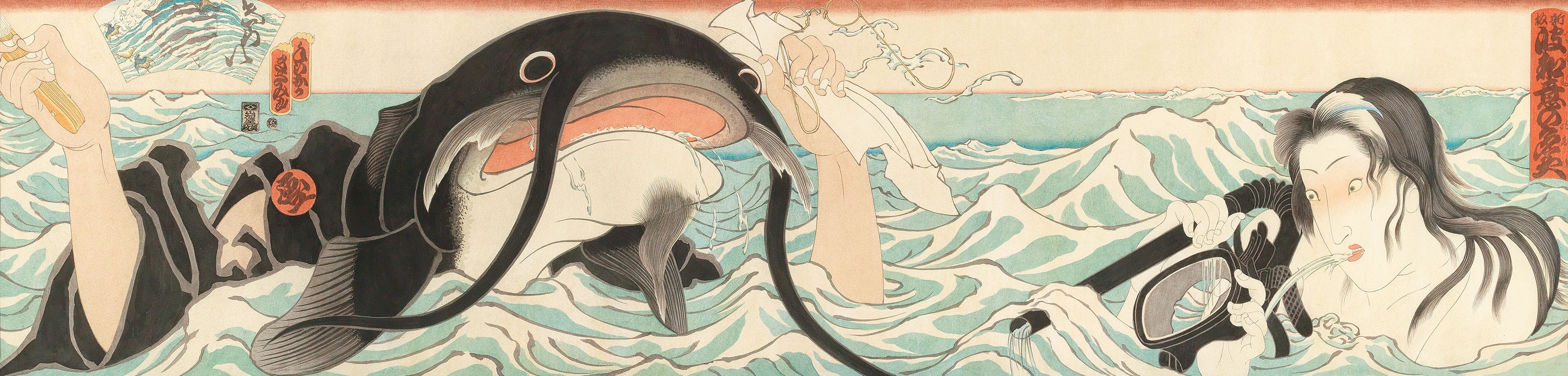 寺岡政美（日本/美國， 1936年生）