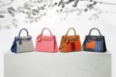 A LIMITED EDITION BLEU NUIT, BLEU BRIGHTON & CAPUCINE CLÉMENCE LEATHER KELLYGRAPHIE LETTRE R SELLIER KELLY 28 WITH PALLADIUM HARDWARE