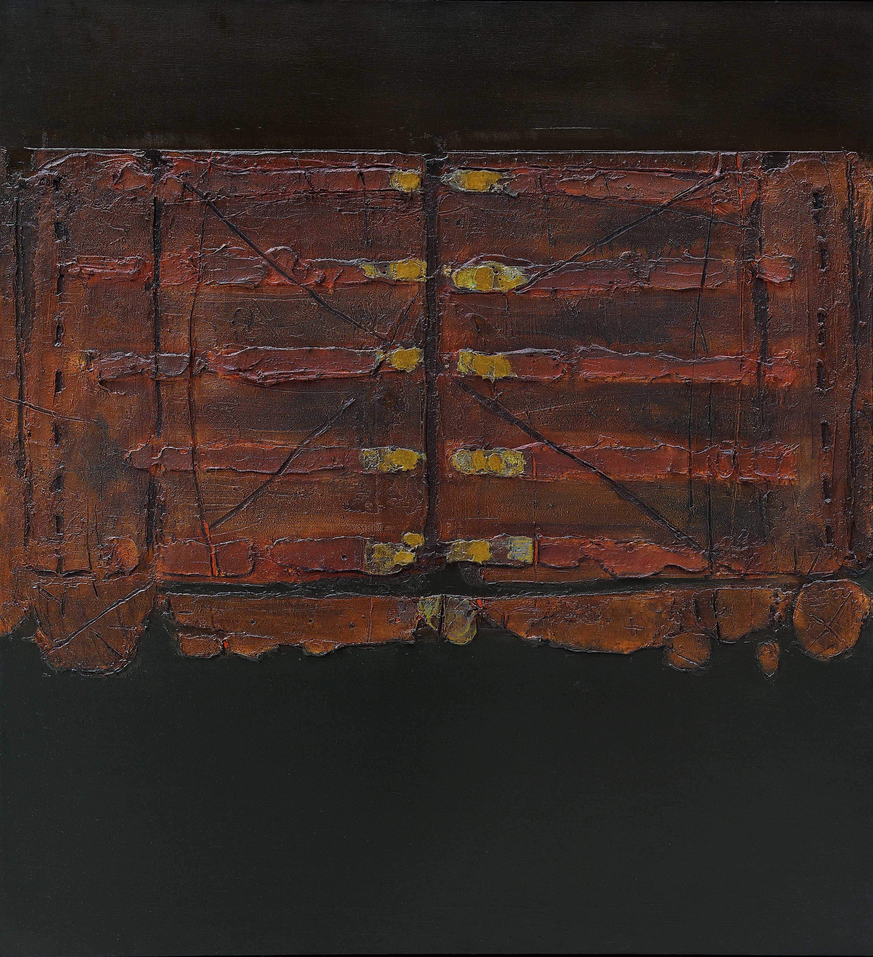 阿默．薩達里 (印尼，1924-1987)