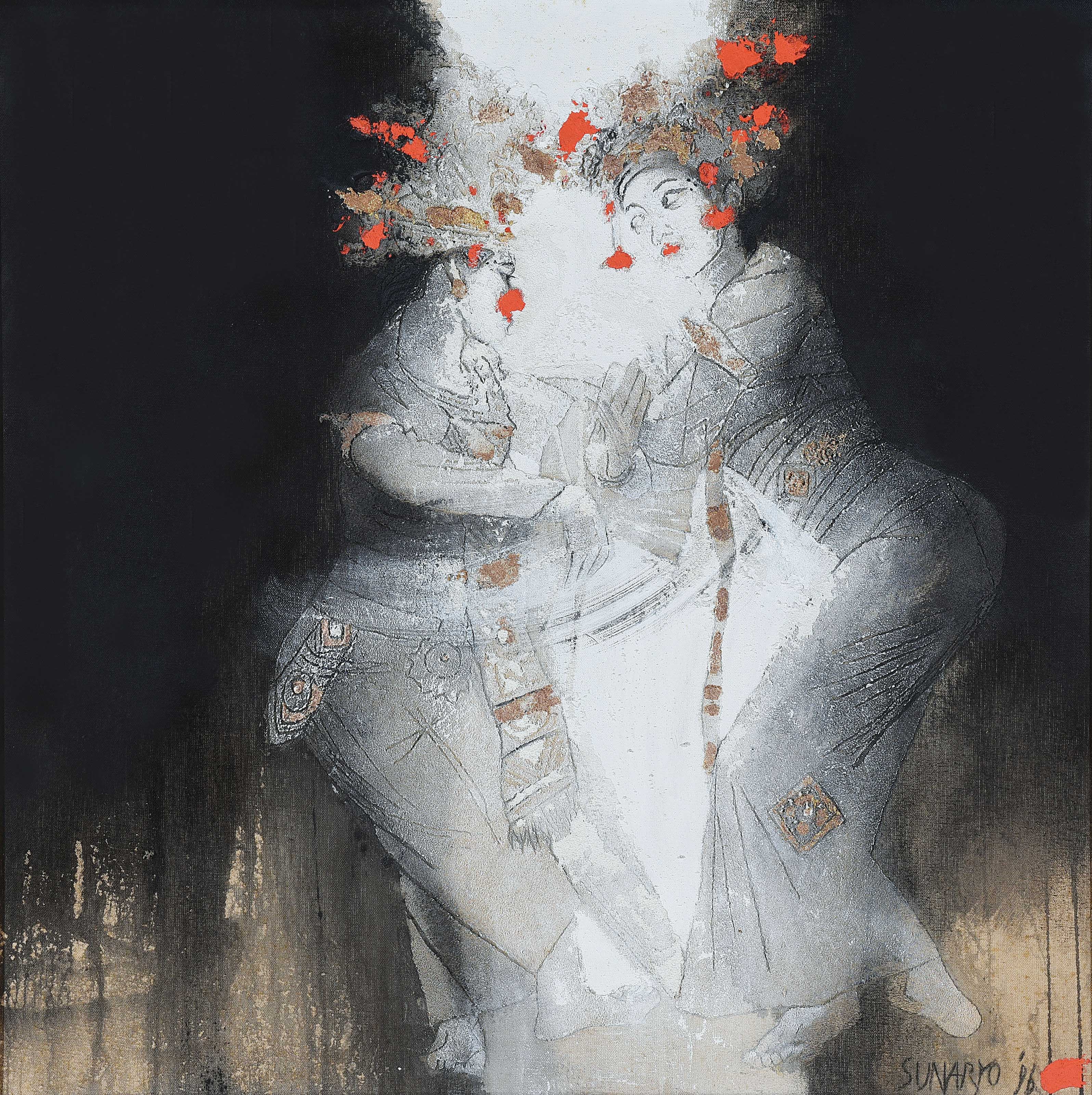 蘇納爾約 (印尼，B. 1943)