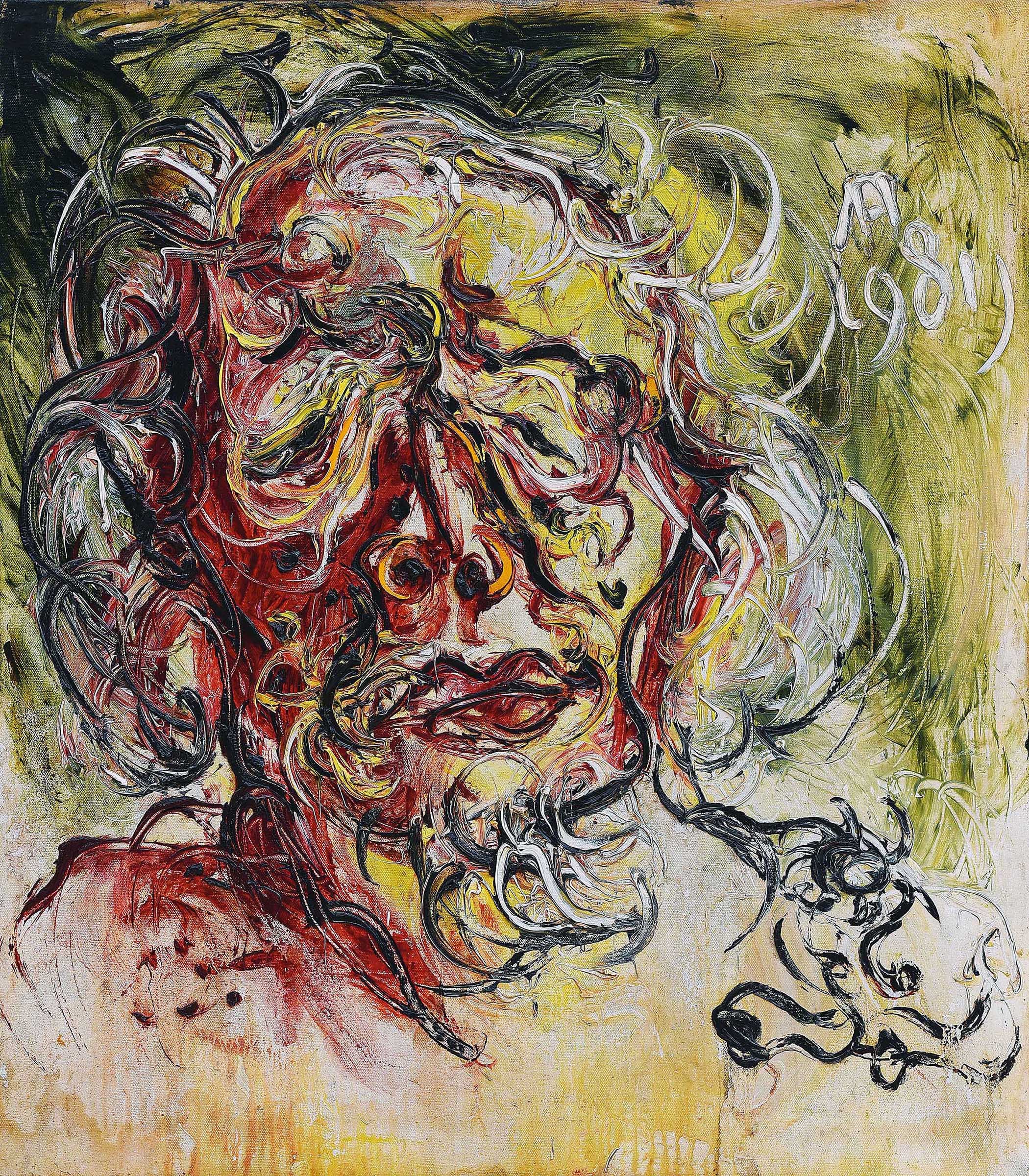 阿凡迪 (印尼，1907-1990)