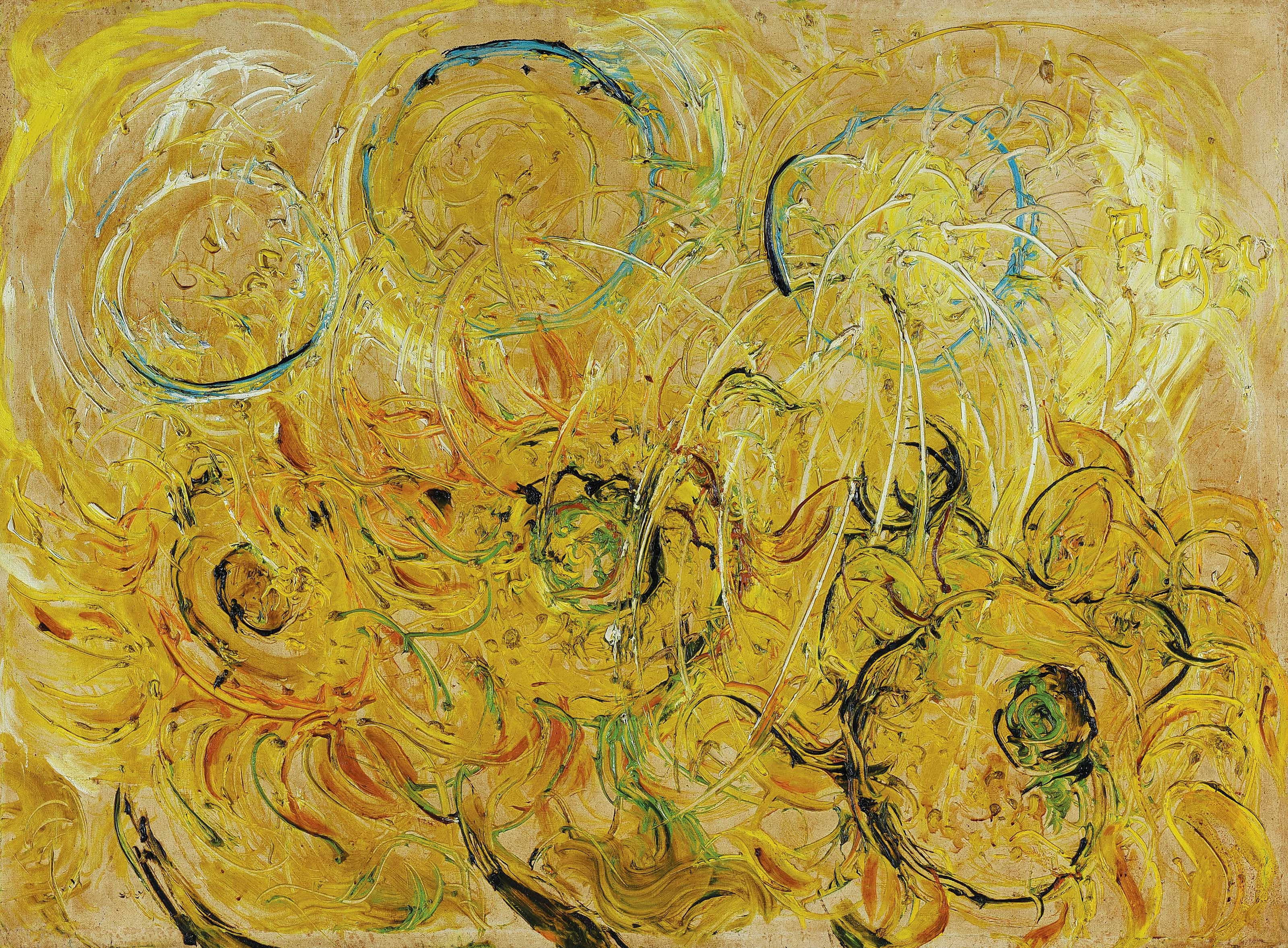 阿凡迪 (印尼，1907-1990)