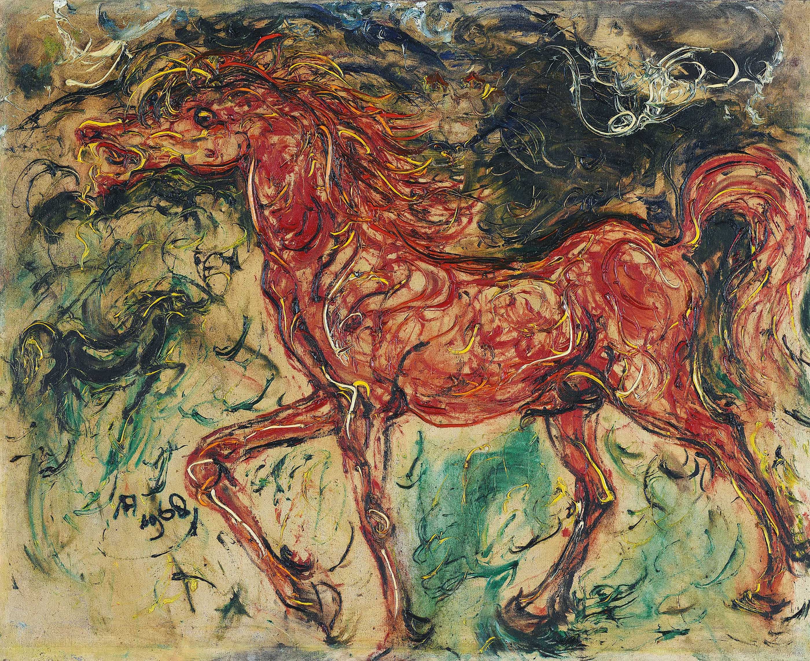 阿凡迪 (印尼，1907-1990)
