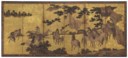 Unkoku Toeki (1591-1644)