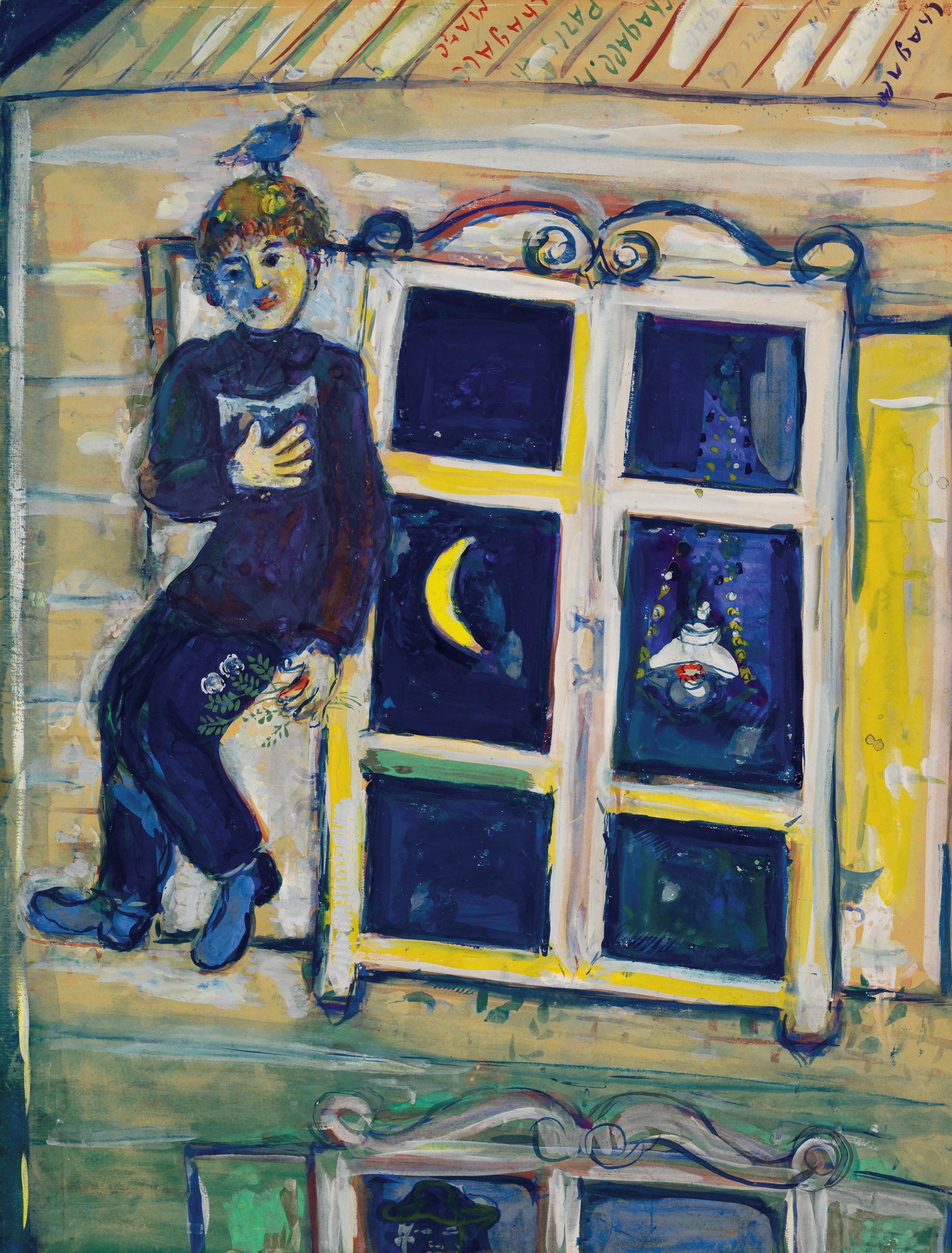 Marc Chagall (1887-1985)
