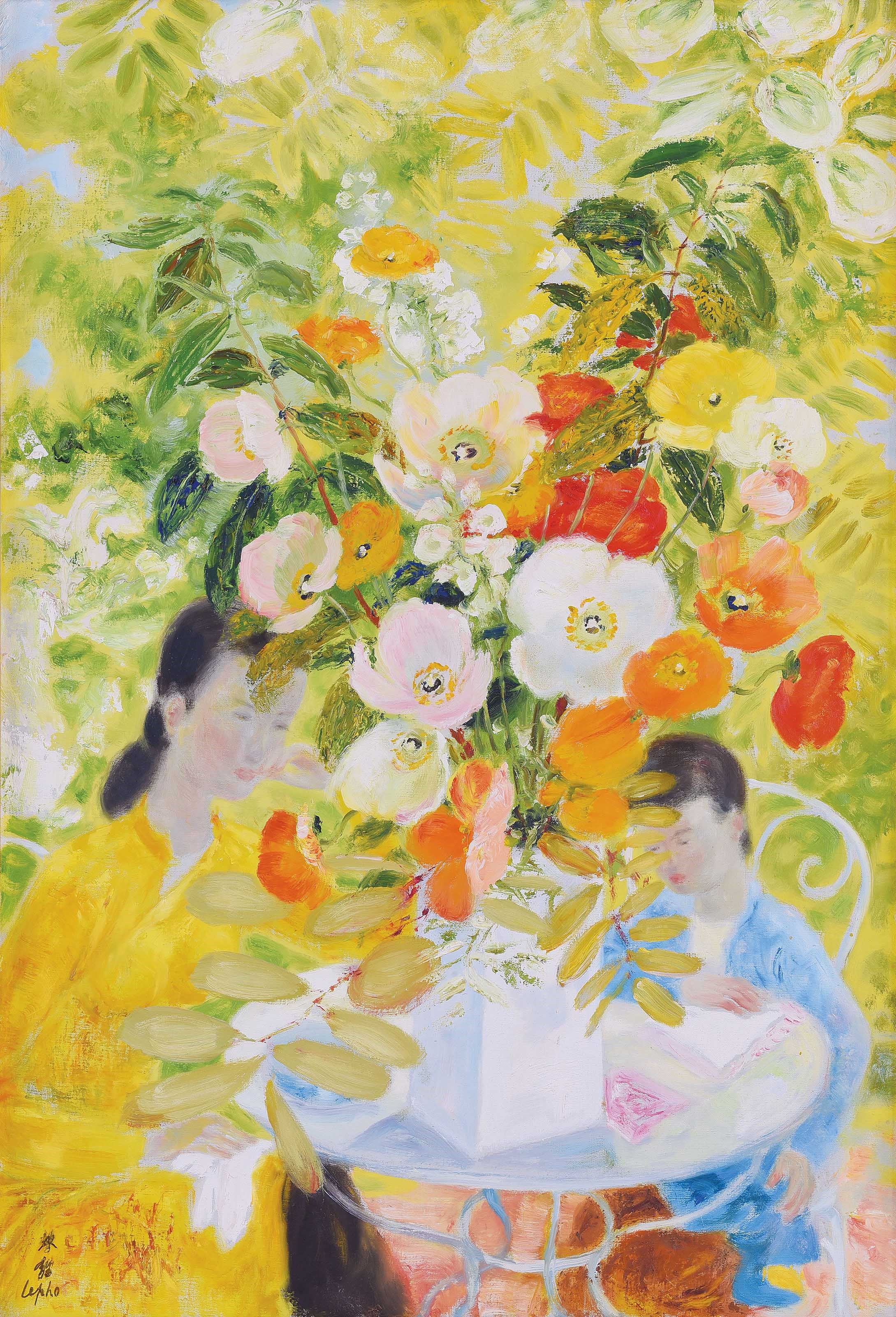 黎譜（法國/越南，1907-2001）