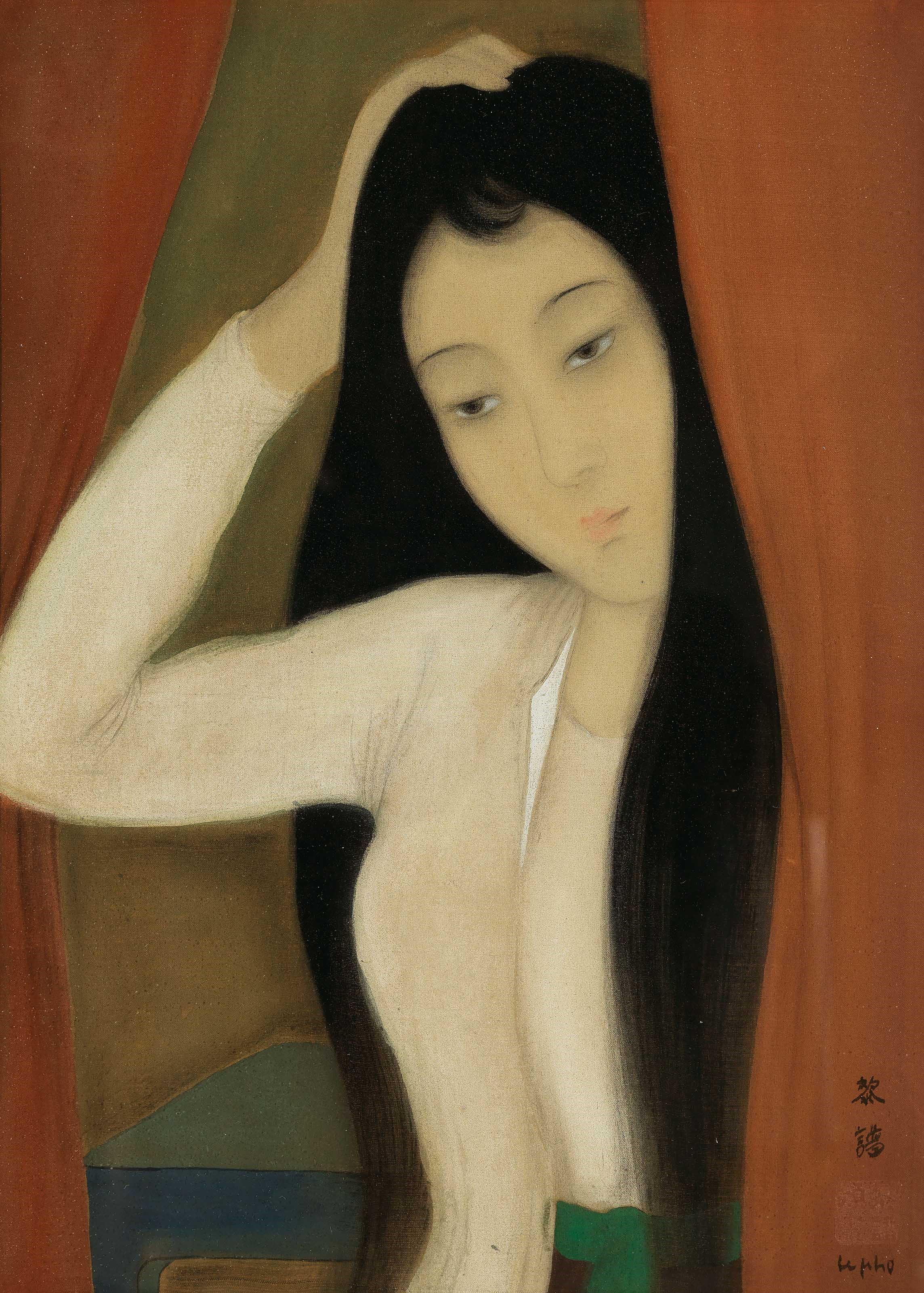 黎譜 (法國/越南，1907-2001)