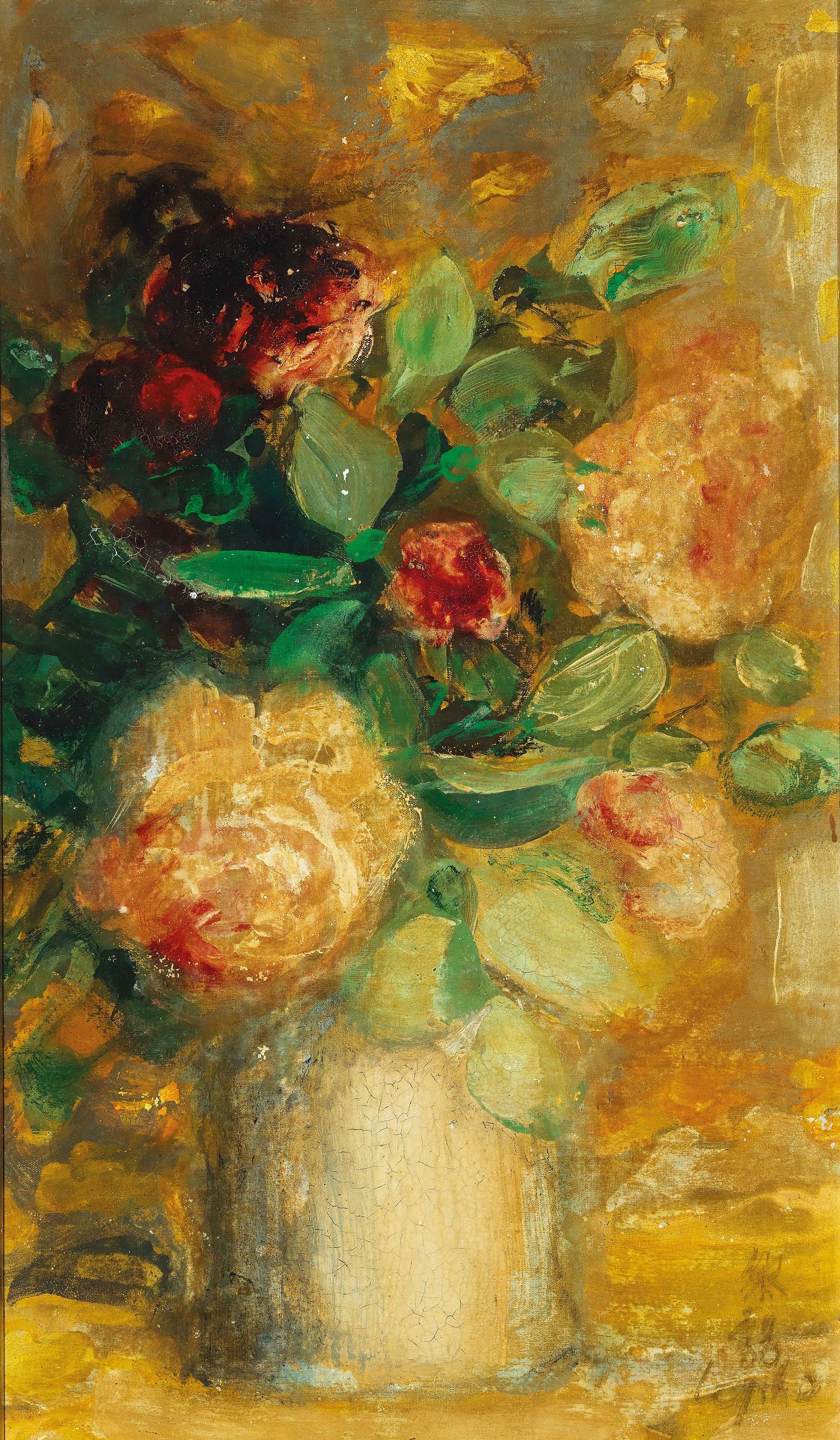 黎譜 （法國/越南，1907-2001）