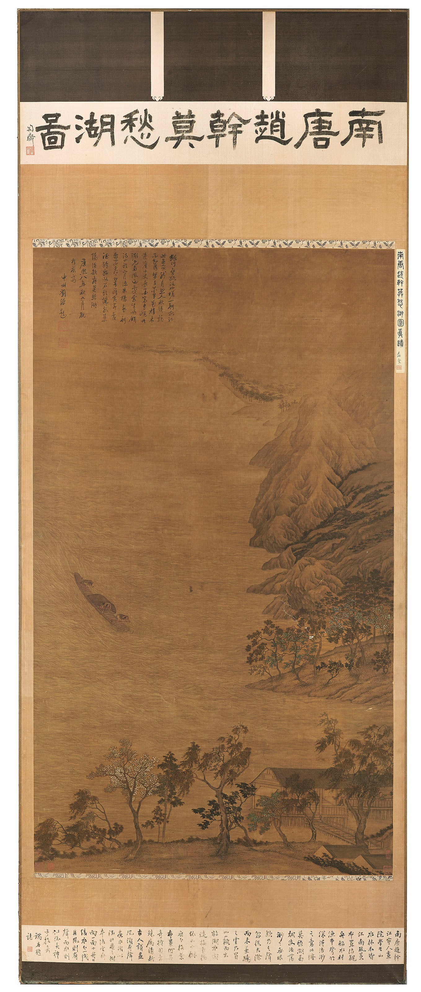 ATTRIBUE A ZHAO GAN (CHINE, DYNASTIE QING, 1644-1911)