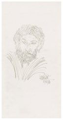 SADEQUAIN (1930-1987)