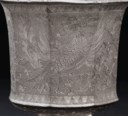 A SILVER OCTAGONAL 'PHOENIX' CUP