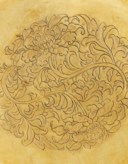 A FINE AND VERY RARE GOLD DISH