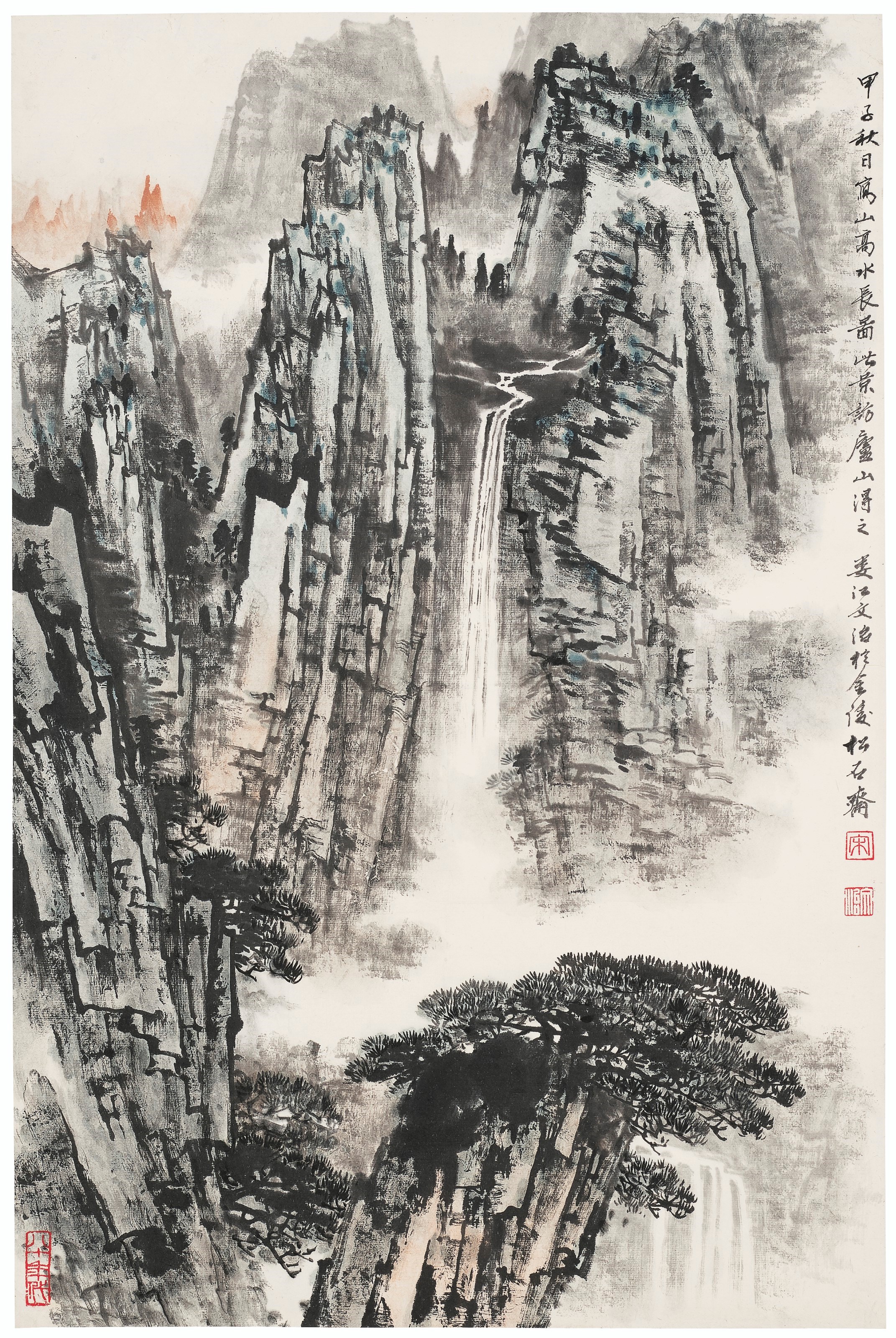 SONG WENZHI (1919-1999)