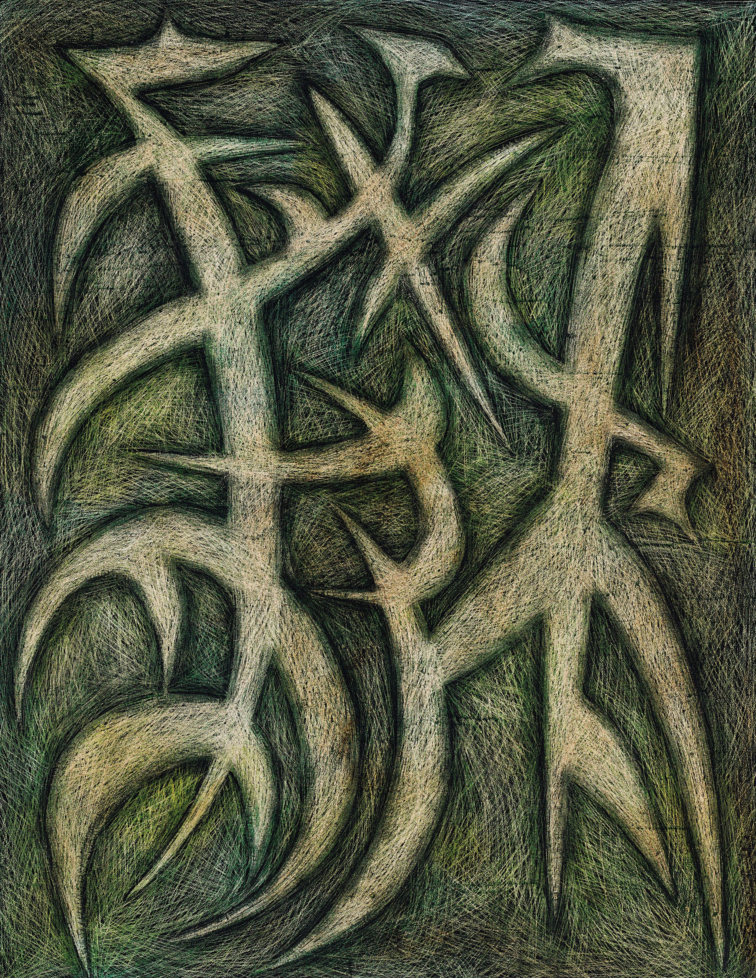 SADEQUAIN (1930-1987)