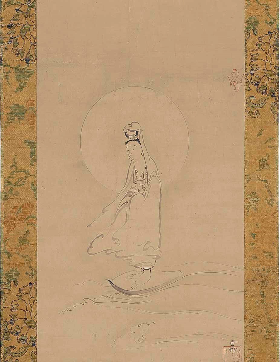 SESSON SHUKEI (1504-1589)