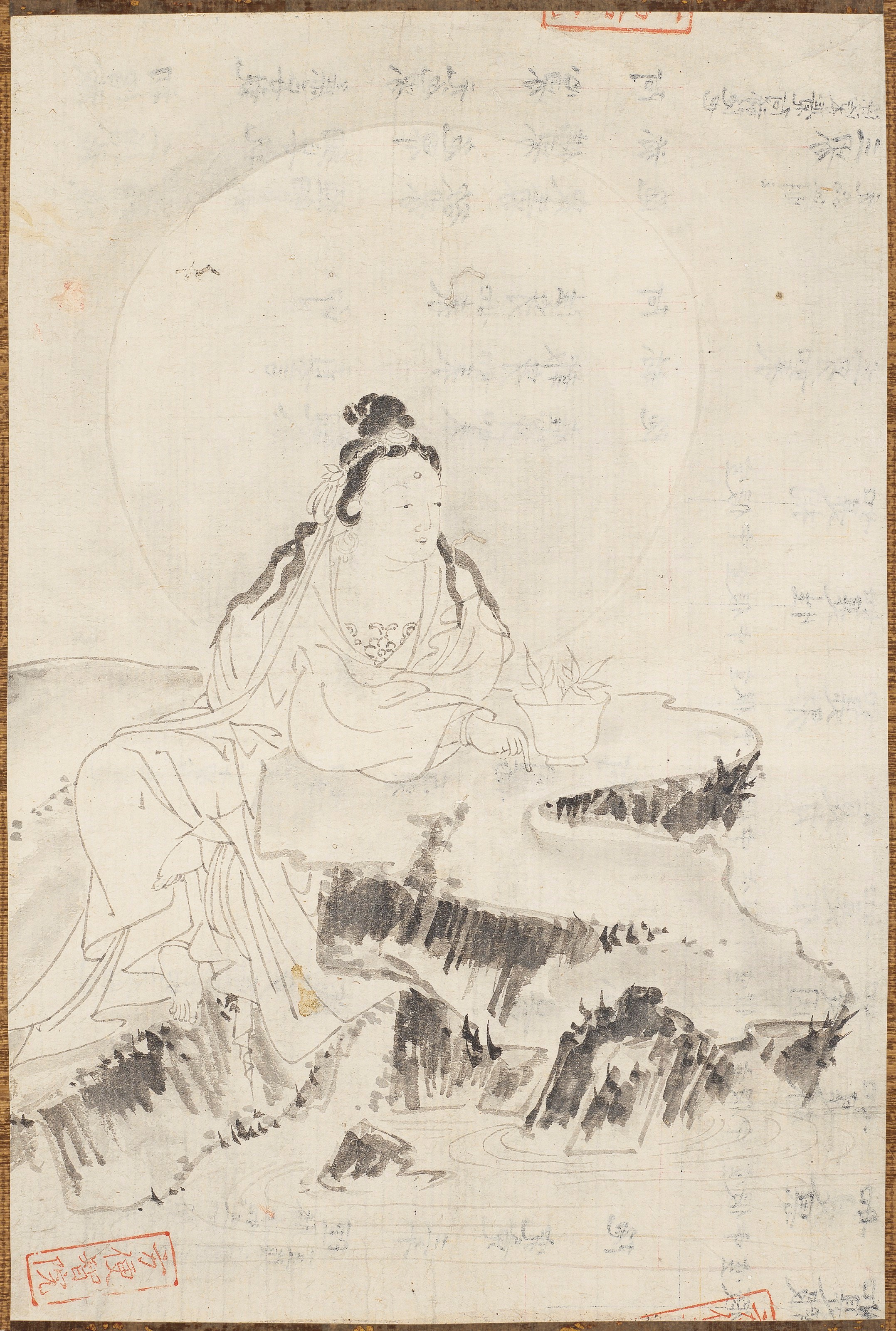 ANONYMOUS (15TH-16TH CENTURY)