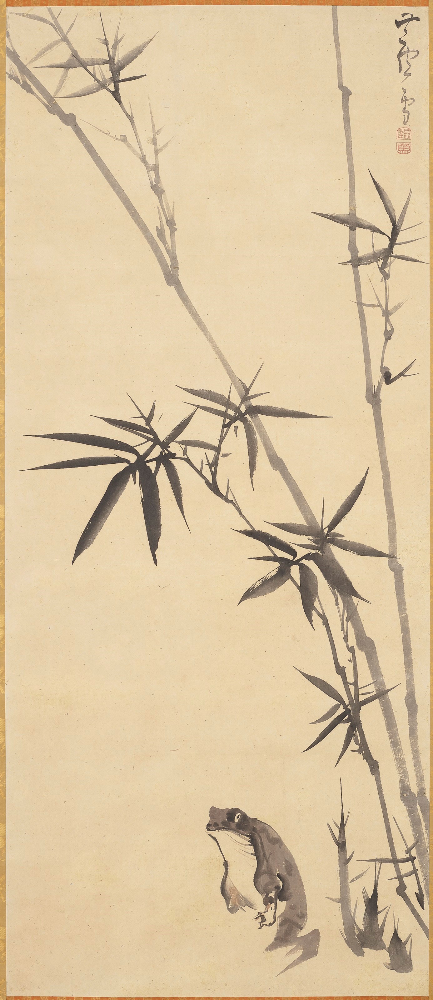 NAGASAWA ROSETSU (1754-1799)