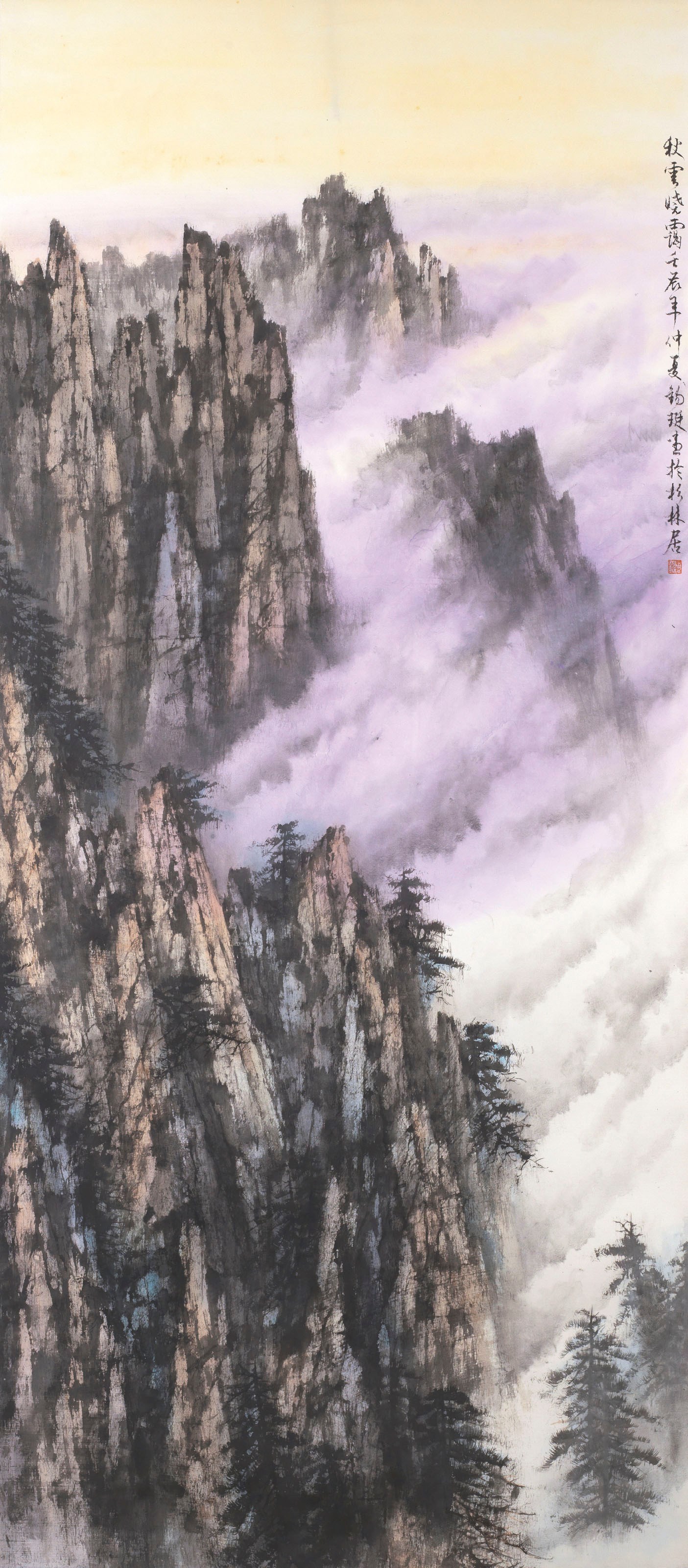 CHOU HSI-TING (B. 1958)