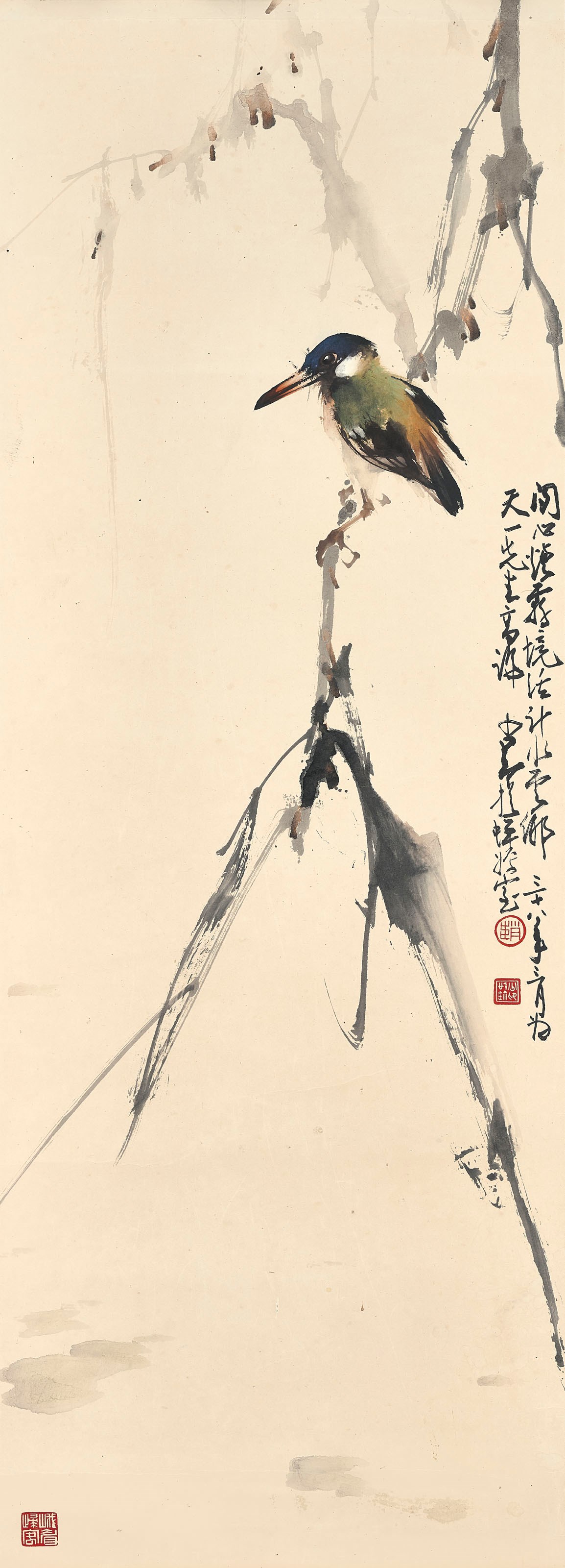 ZHAO SHAO'ANG (1905-1998)