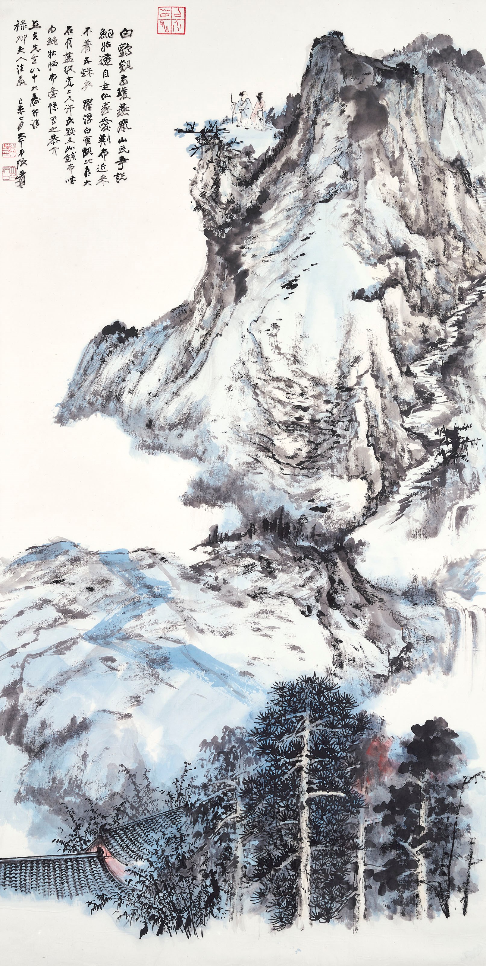 ZHANG DAQIAN (1899-1983)