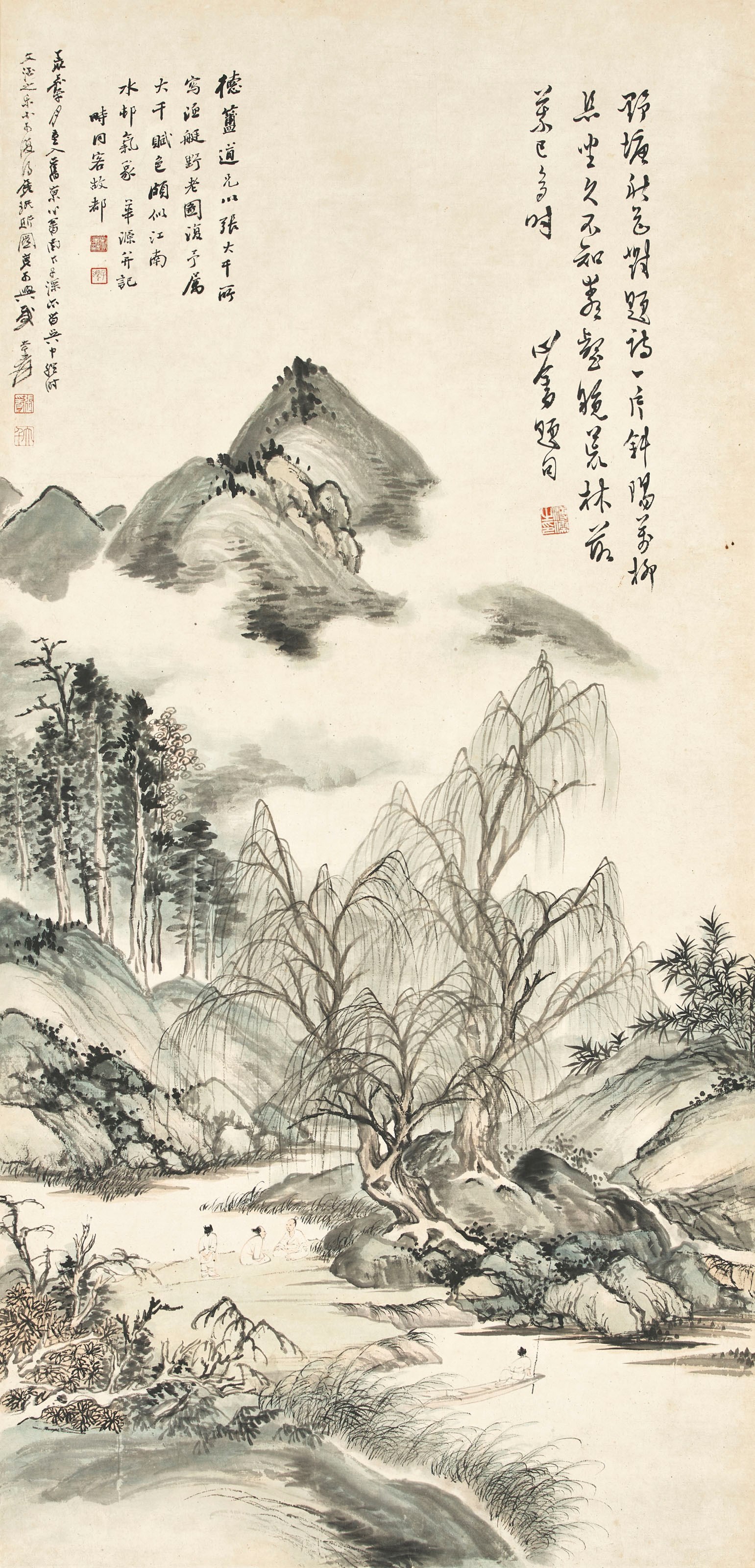 ZHANG DAQIAN (1899-1983)