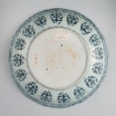 AN EXTREMELY RARE AND LARGE BLUE AND WHITE LOBED DISH