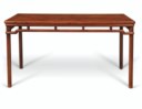A HUANGHUALI BAMBOO-FORM CORNER-LEG PAINTING TABLE, HUAZHUO