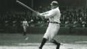 Babe Ruth Professional Model Baseball Bat c.1923-26 (PSA/DNA)(MEARS A9.5)(Hillerich & Bradsby Co. (Factory Side Written)