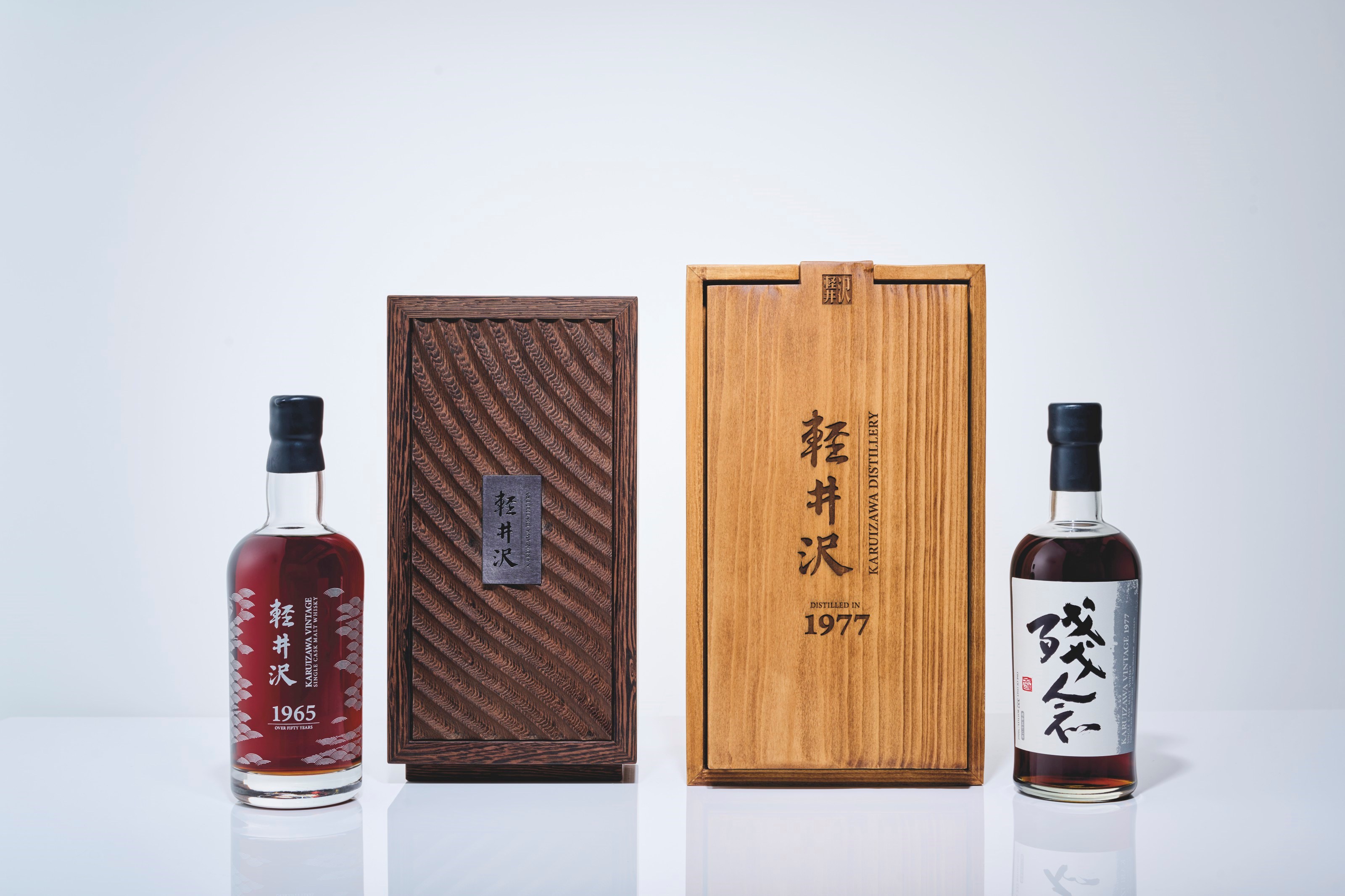 Karuizawa 40 Year Old #4139
