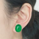 IMPORTANT JADEITE EARRINGS