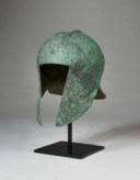 A GREEK BRONZE ILLYRIAN HELMET